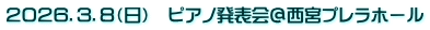 �Q�O�Q�U�D�R�D�W�i���j�@�s�A�m���\����{�v�����z�[��